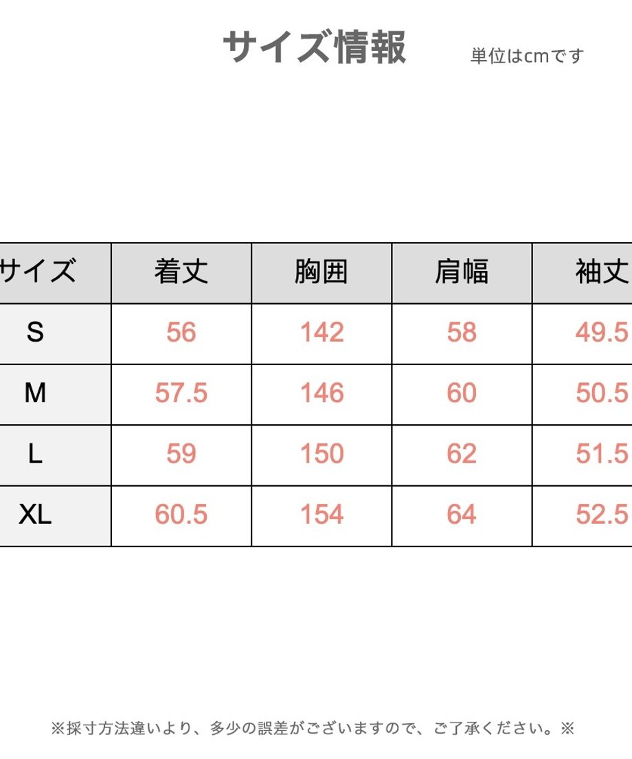 67601319c7a87208e7b8d3be
