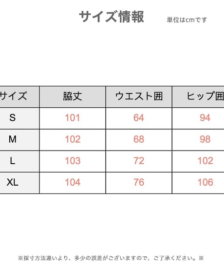 ハイウエスト スリム見え フレア ワーク ジーンズ  ジーンズ デニム レディース