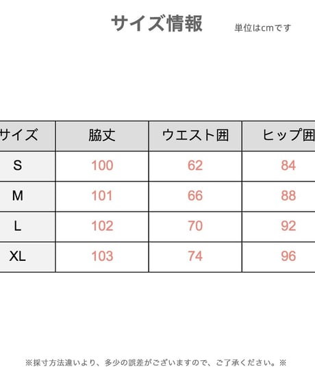 ハイウエスト スリム効果 フレア デニムパンツ  ジーンズ デニム レディース
