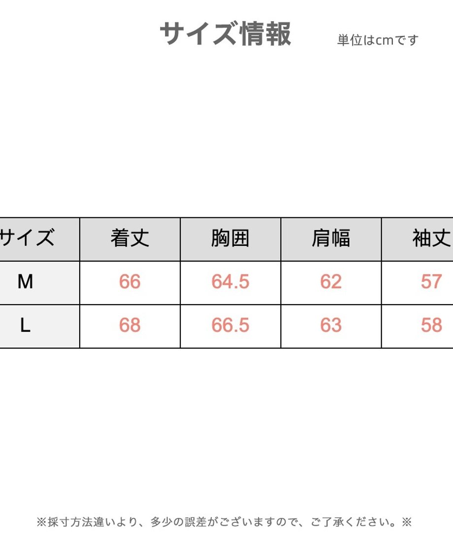 67446d107ae1040f75154e27
