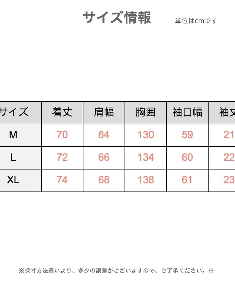 6740a6643b83cf13557975d8
