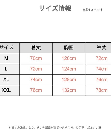 レトロ 3ストライプ 長袖 丸首 ルーズ プルオーバー スウェット  フーディー 秋冬 コットン ユニセックス