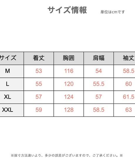 韓国風 落書き ジッパー フード付き プリント スウェットシャツ