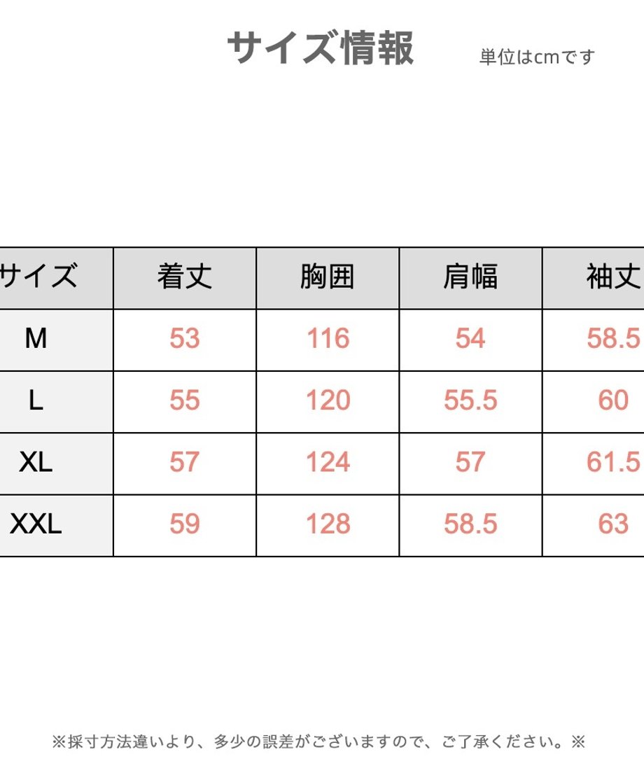 674dcbe3db80ba0d69914049