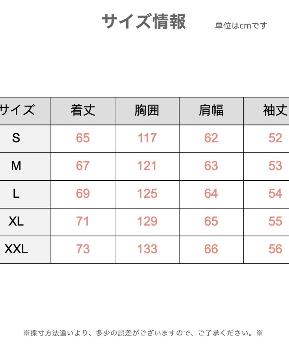 67d4fa687c149e1b5e9bf97f