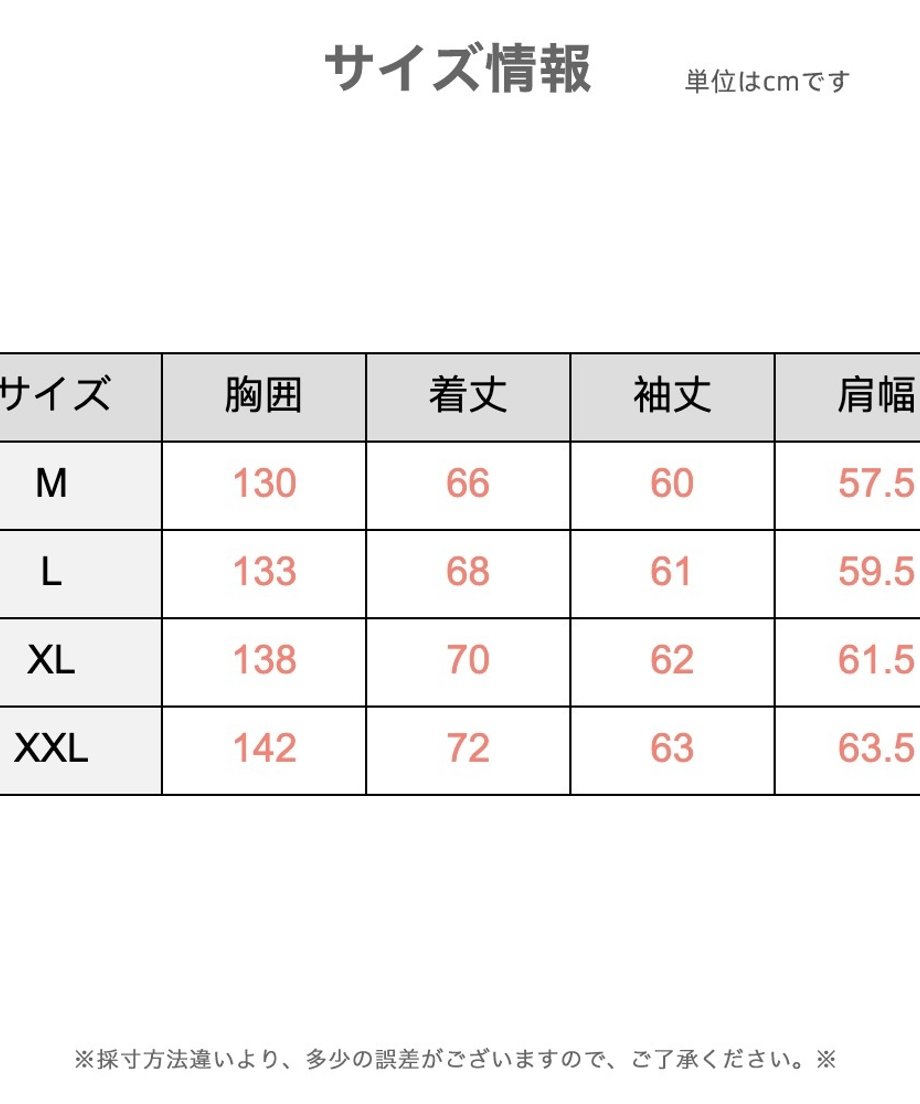 676facd41f0e7e498de3db85