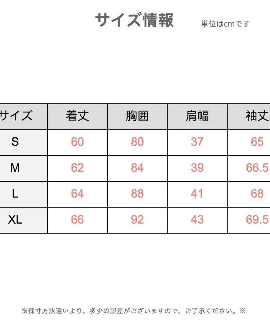 66fa4f4dcb384902abcc45cc
