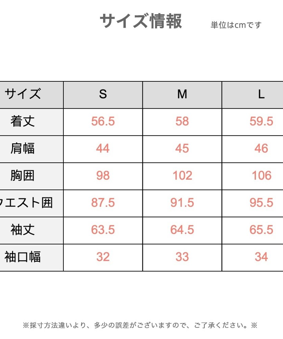 6777f60b7570b107df2a5d84