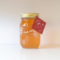 信州産 りんご蜜 1200g【天然・非加熱・蜂蜜】 | 志賀高原養蜂 信州産 りんご蜜 1200g【天然・非加熱・蜂蜜】 | 志賀高原養蜂