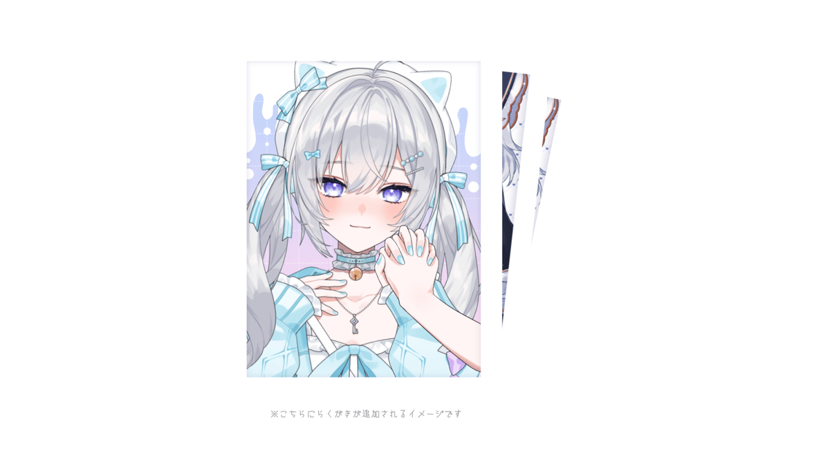 受注生産】鍵宮シエル チェキフルセット | My fave