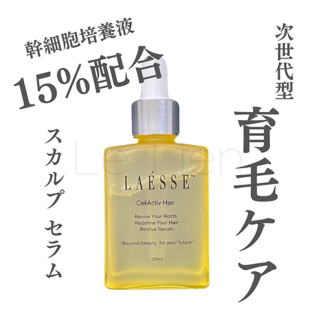 LAESSE ラエッセ ローション セラム ナイトマスク LAESSE glass skin night mask ラエッセ ナイトマスク 50g