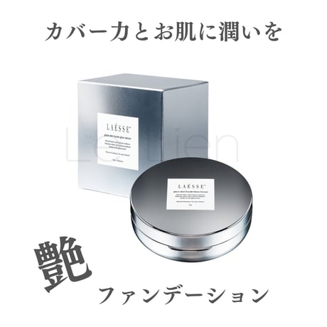CATEGORY ラエッセ | LeLien shop