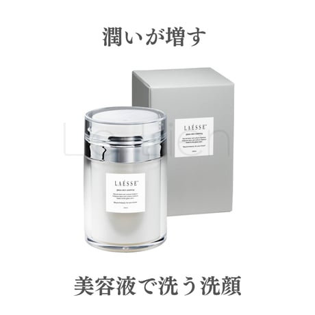 CATEGORY ラエッセ | LeLien shop