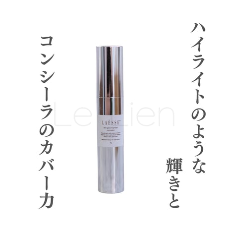 ラエッセ　セラム LAESSE medicalike Tranexome Serum トラネキサム酸セラム