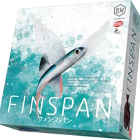 フィンスパン