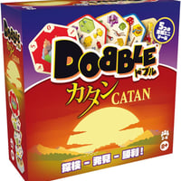 ドブル：カタン 日本語版