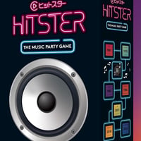 HITSTER ヒットスター
