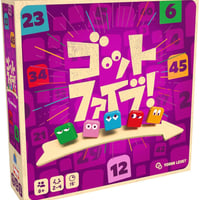 ゴットファイブ！
