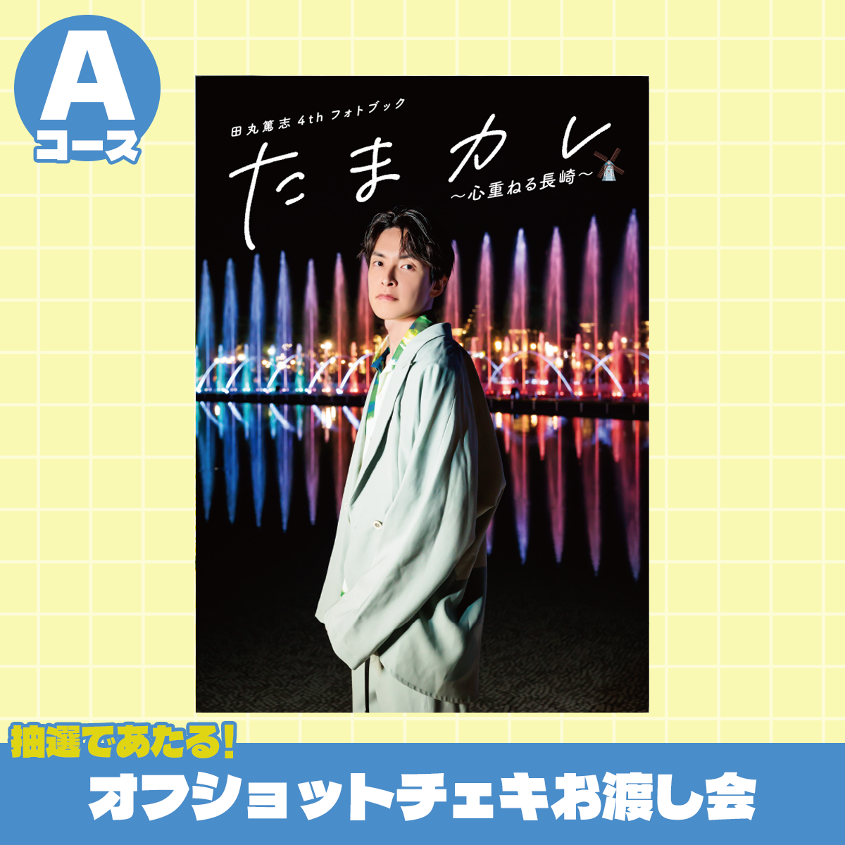 fit=scale-down,w=1200