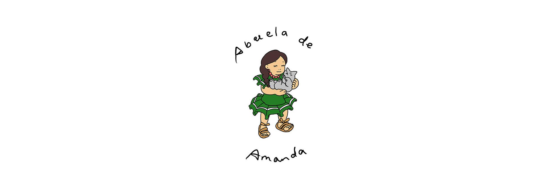 Abuela de Amanda（アブエラ デ アマンダ）