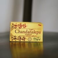 【Chandanalepa】ヴェニヴェルソープ
