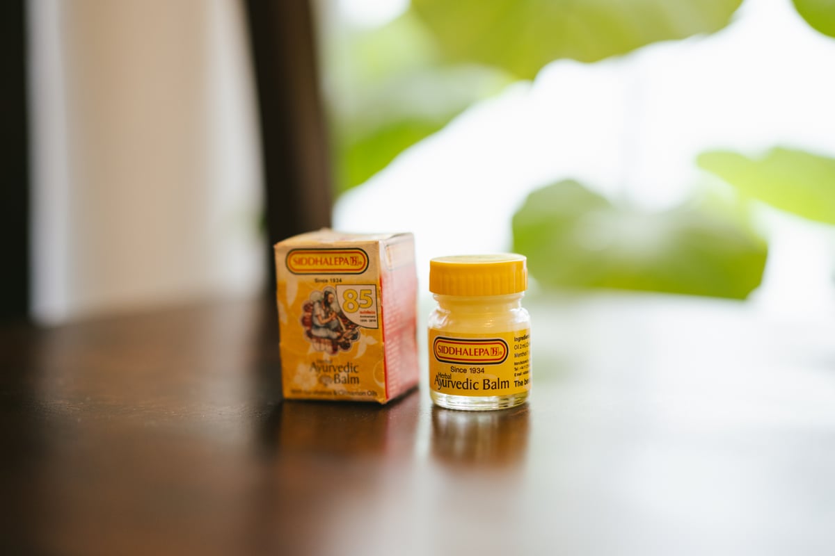 アーユルヴェディックバーム10g | Anitya ONLINE STORE