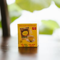 サマハンティー(10pc)