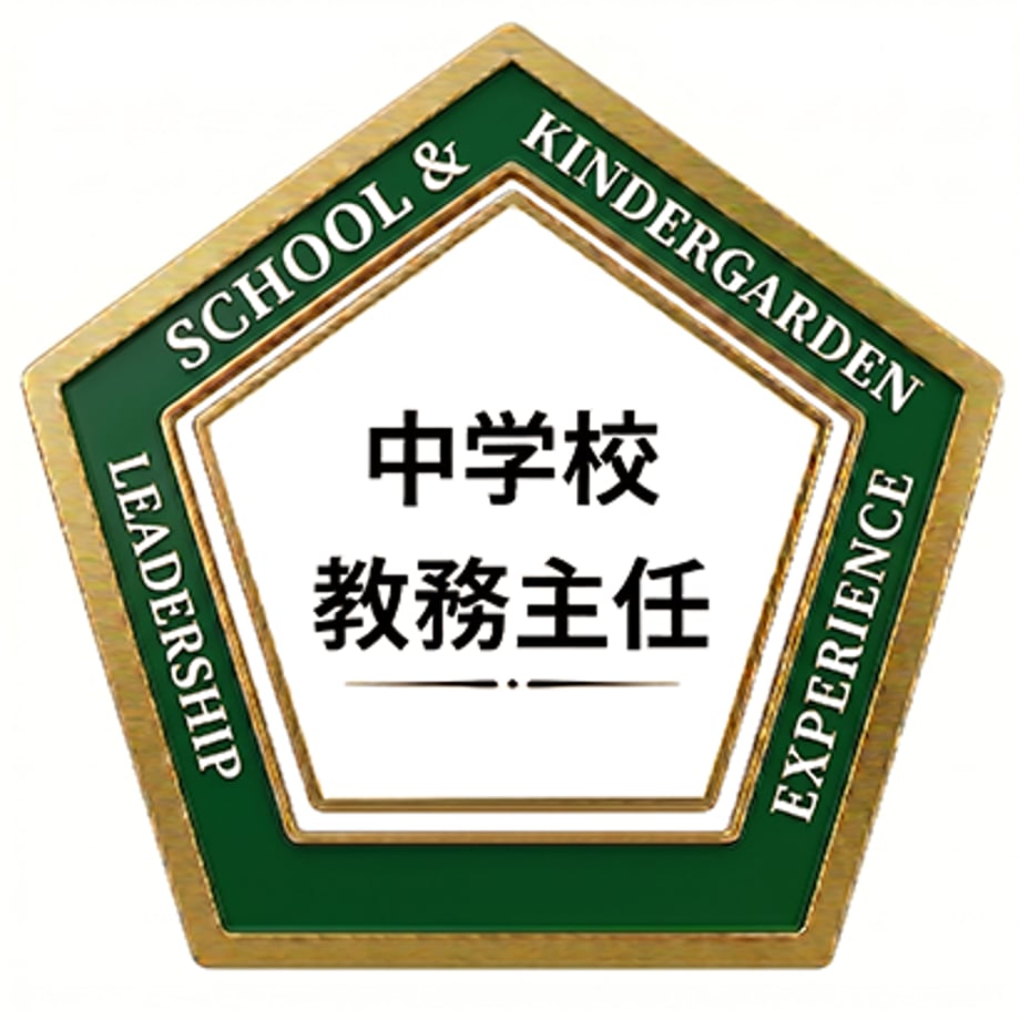 6a1c5b3062e8096e158eb3e2