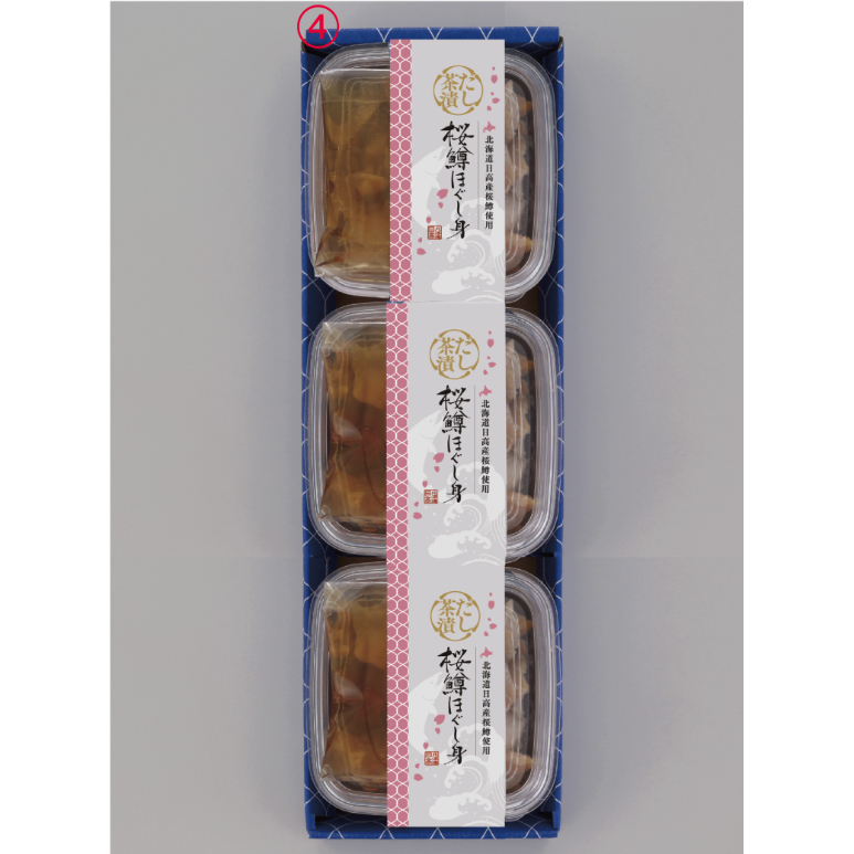 5年 巧漬け fit=scale-down,w=1200