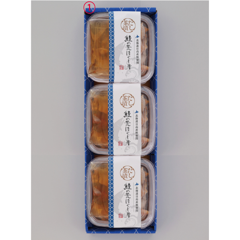 [鮭様] 2点 まとめ商品 fit=scale-down,w=1200