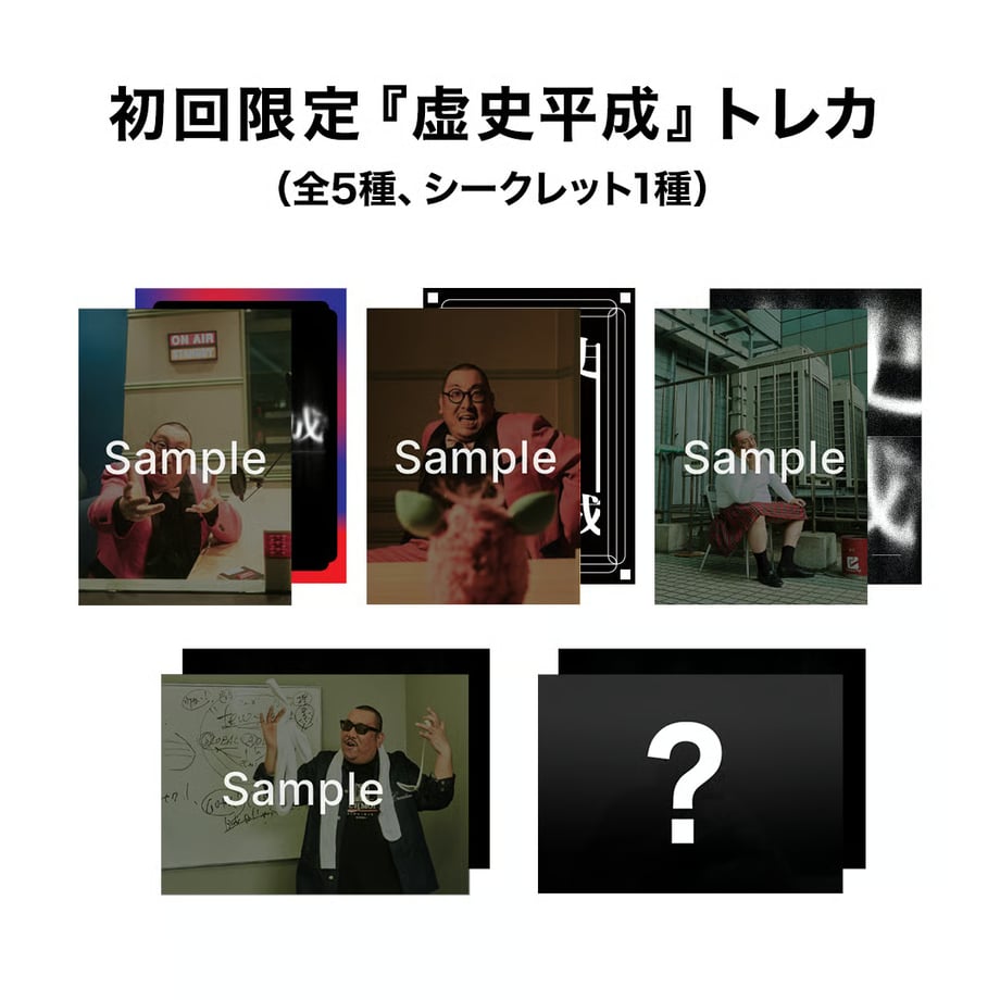 67108471be11ec062ba7c08d