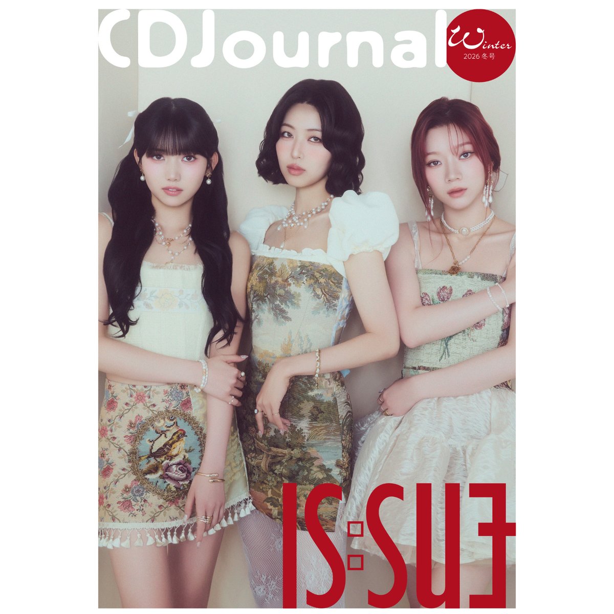 CDJ WEB SHOP限定版】CDジャーナル2026冬号 | CDJournal OFFI