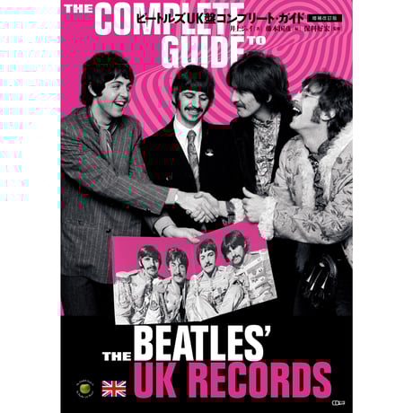 ITEM | CDJournal OFFICIAL WEB SHOP