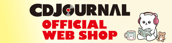 ITEM | CDJournal OFFICIAL WEB SHOP