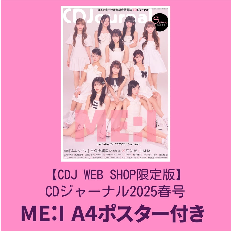 67be822b62bb050202eaa8ca