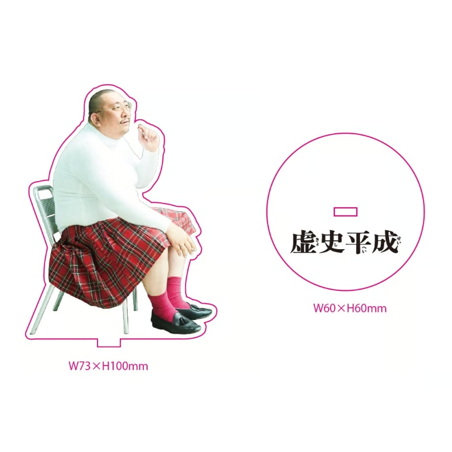 67187a37f6cbf0039a542270