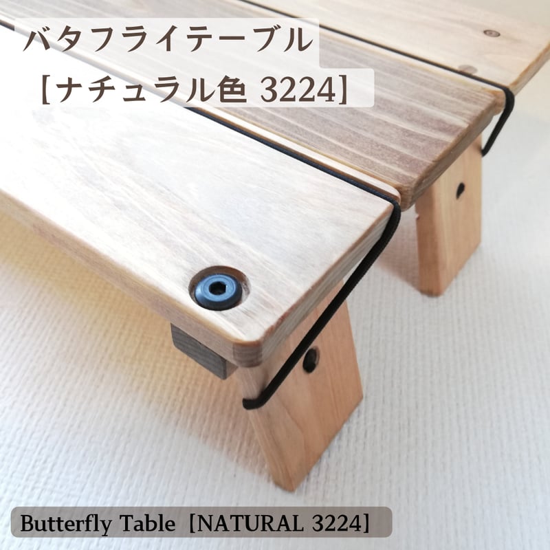 WHAT W WANT ロールトップテーブル小 WHAT W WANT ロールトップテーブル小 WHAT W WANT ロールトップ