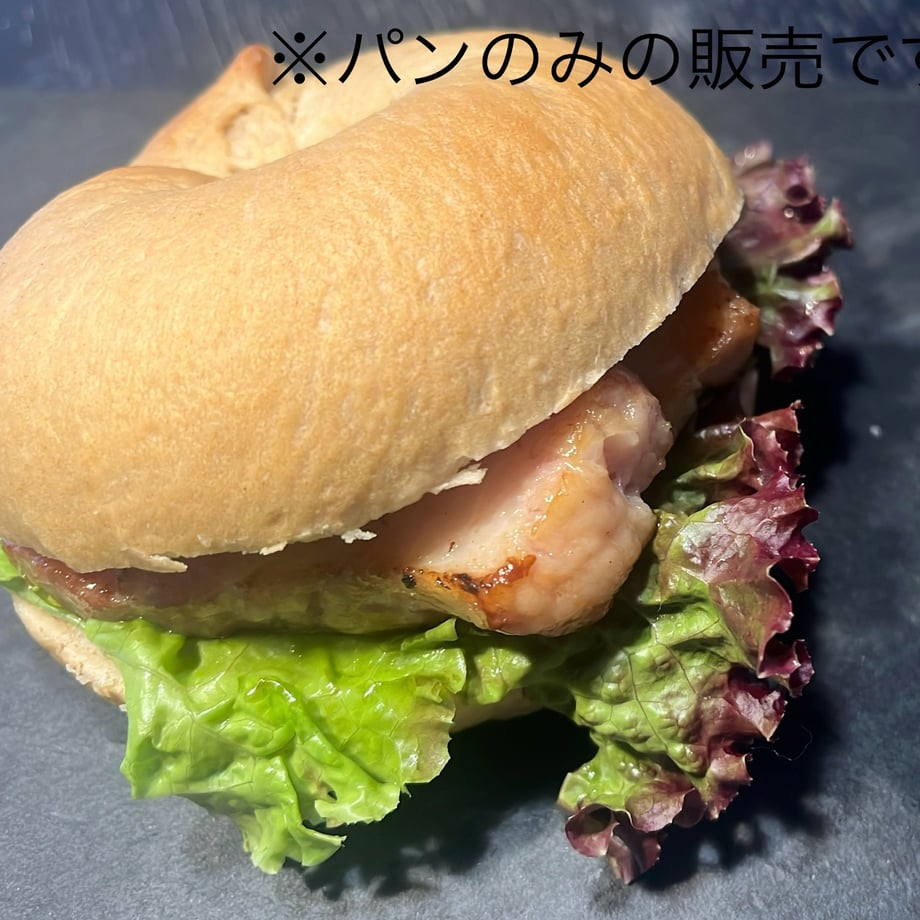 66da803102b7ef0031f642ac