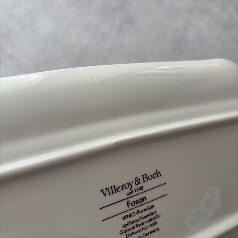 Villeroy & Boch ラヴィエ Fasan | UZI ANTIQUE Villeroy & Boch ラヴィエ Fasan | UZI ANTIQUE
