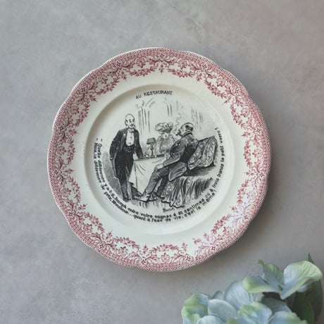 ヴィンテージ Grespots Digoin ディゴワン フランス製 オーバル皿