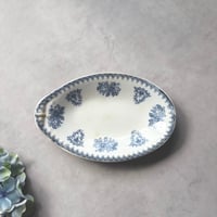 Retrus Regout & Co ラヴィエ SIKA Retrus Regout & Co ラヴィエ SIKA | UZI ANTIQUE