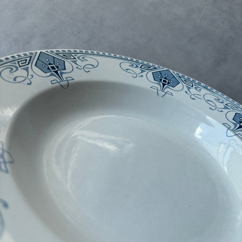 U&C SARREGUEMINES 深皿 GERMAINE | UZI ANTIQUE