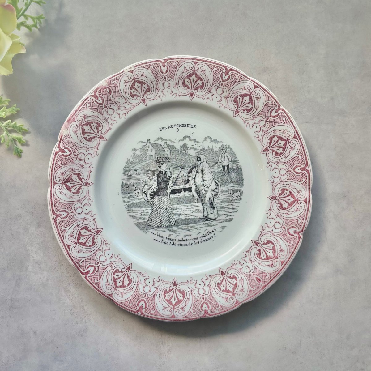 Saint Amand 平皿 LES AUTOMOBILES No.9 | UZI ANTIQUE