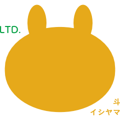 北斗イシヤマ｜解体工事・不用品回収｜島根県仁多郡奥出雲町