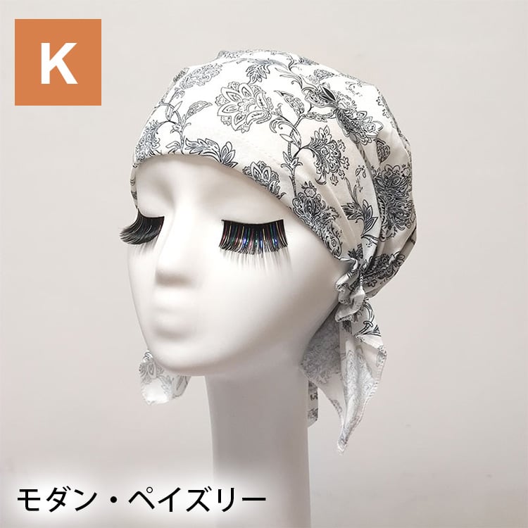 医療用ターバン帽子 綿混 おしゃれスカーフキャップ（全12柄） No