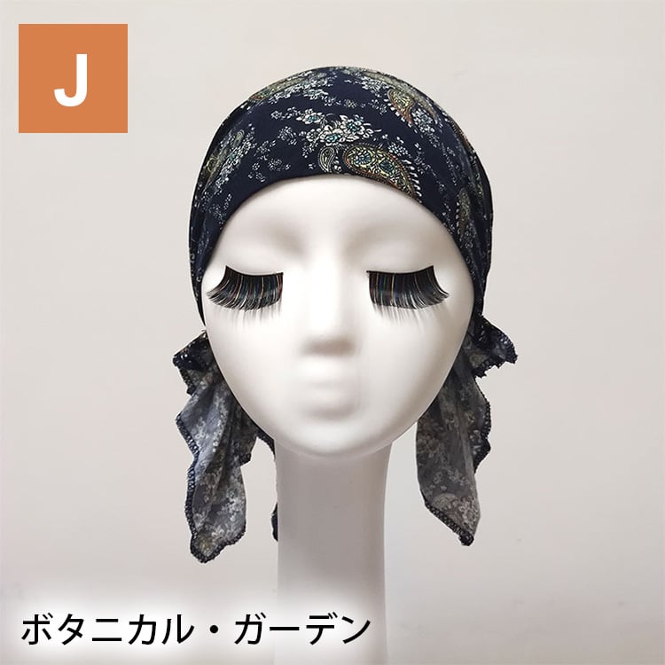 医療用ターバン帽子 綿混 おしゃれスカーフキャップ（全12柄） No