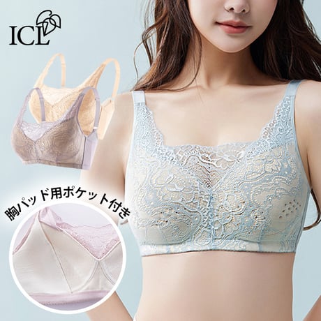 補正下着 | STORES