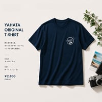 ■Departures Tシャツ　第105回誠鏡会総会