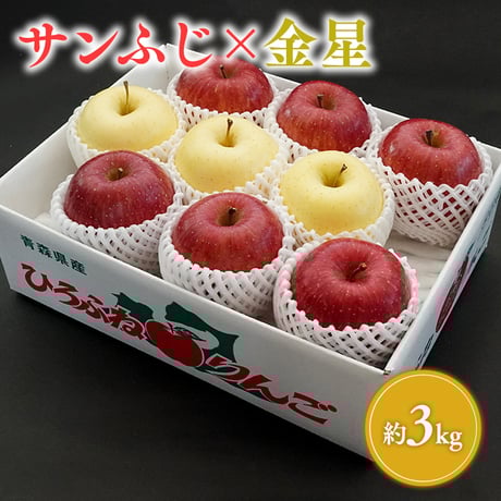 商品 | みねPのりんご園