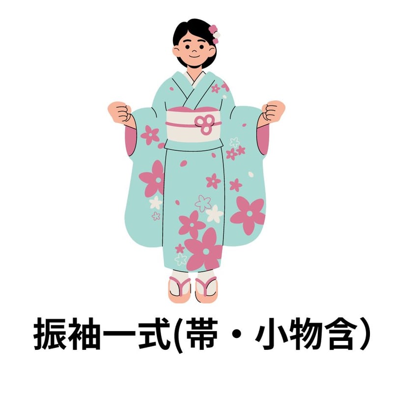 大振袖 赤地 鳳凰柄 | ATPHOTO KIMONO 大振袖 赤地 鳳凰柄 | ATPHOTO KIMONO
